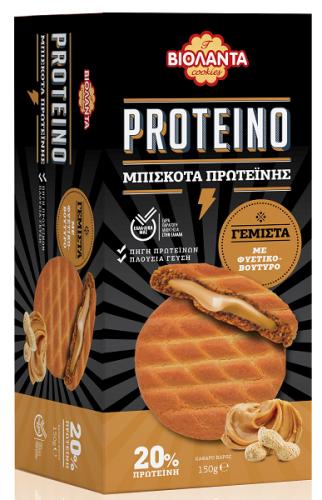Μπισκότα Πρωτεΐνης Γεμιστά με Φυστικοβούτυρο Proteino Βιολάντα (150g)