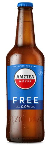 Μπύρα Χωρίς Αλκοόλ Φιάλη ΑΜΣΤΕΛ Free (500 ml)