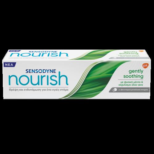 Οδοντόκρεμα Nourish Genlty Soothing Sensodyne (75ml)