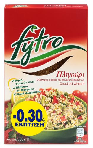 Πλιγούρι Fytro (500 g) -0,30€