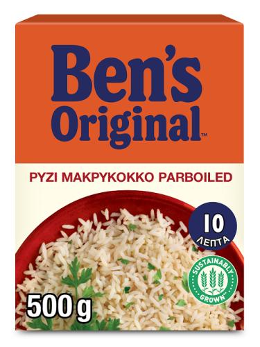Ρύζι Parboiled 10λεπτο BEN'S original (500 g)