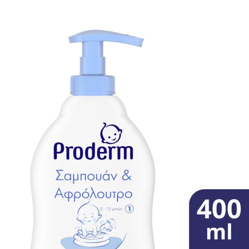 Σαμπουάν και Αφρόλουτρο No 1 (0-12 μηνών) Proderm (400ml)