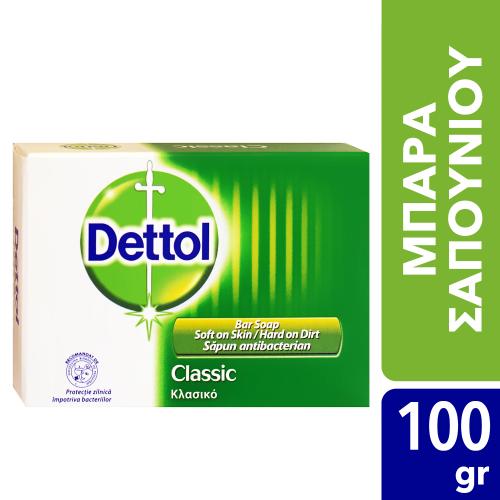Σαπούνι Κλασικό Dettol (100 g)