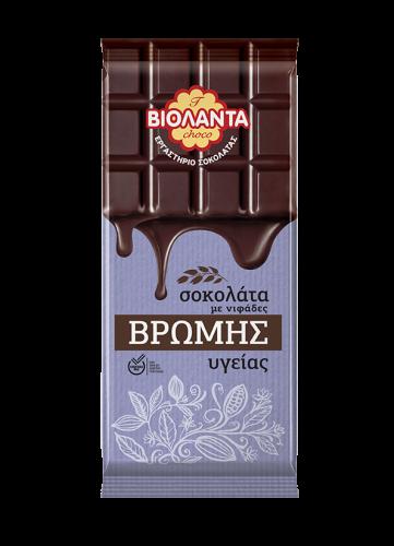 Σοκολάτα υγείας με Βρώμη Βιολάντα (100g)