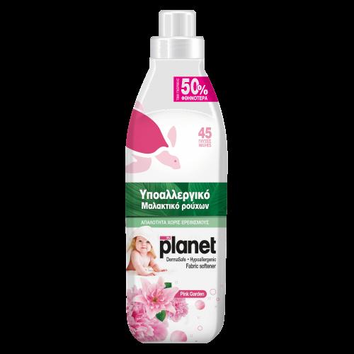 Συμπυκνωμένο Μαλακτικό Ρούχων Pink Garden Baby Planet (45 μεζ/1000 ml) -50%