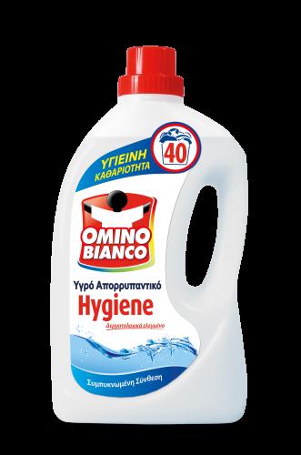 Υγρό Απορρυπαντικό Ρούχων Hygiene Omino Bianco (40μεζ / 2 lt)