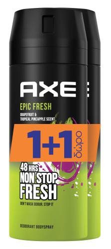Αποσμητικό Spray Epic Fresh AXE (150ml) 1+1 Δώρο