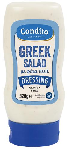 Ελληνική Σαλάτα Dressing Condito (320g)