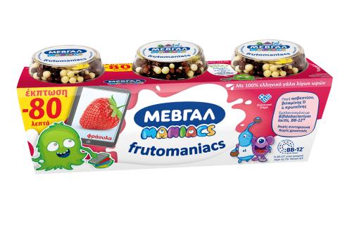 Επιδόρπιο Γιαουρτιού Φράουλα Frutomaniacs Μεβγάλ (3x140 g) -0.80€