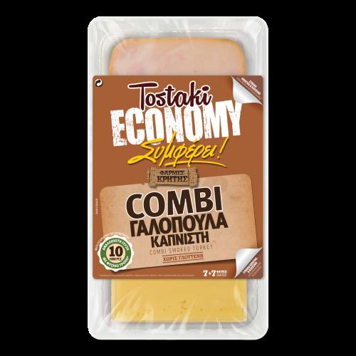 Γαλοπούλα Καπνιτσή Economy Combi Tostaki Creta Farms (280 g)