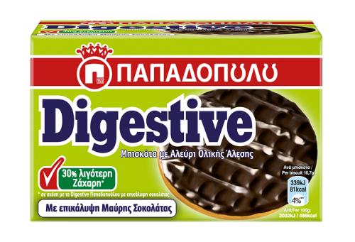Μπισκότα Digestive με Επικάλυψη Μαύρης Σοκολάτας 30% λιγότερη Ζάχαρη Παπαδοπούλου (200g)