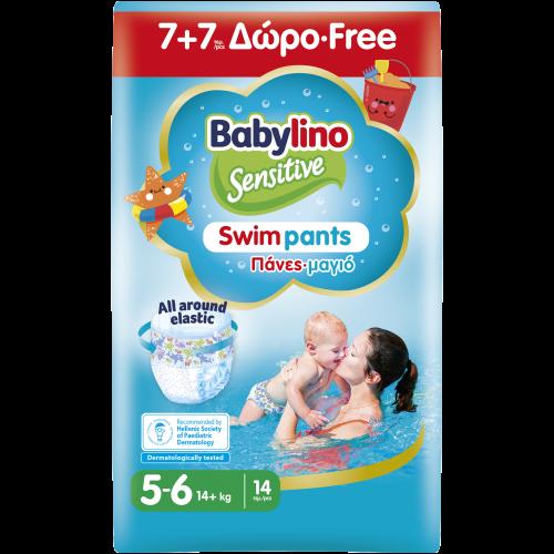 Πάνες-Μαγιό Babylino Swimpants No 5-6 (14+ Kg) (7τεμ) +7τεμ Δώρο