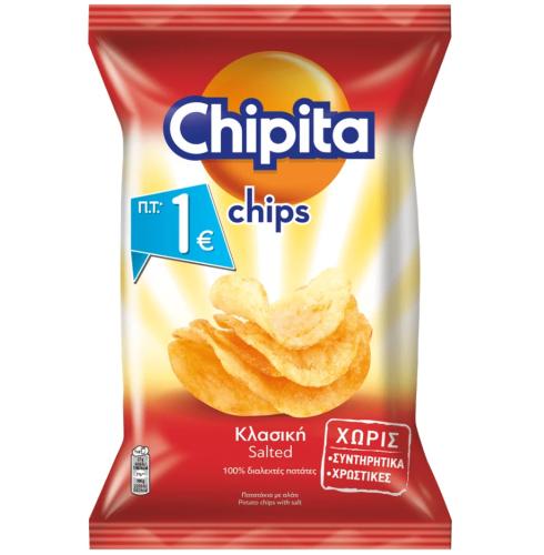 Πατατάκια με αλάτια, Chipita (80g)