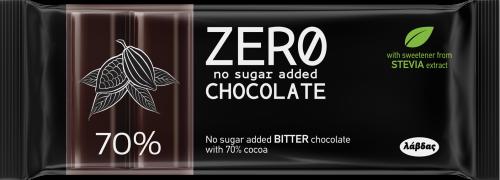 Σοκολάτα Bitter 70% Κακάο No Sugar Geneva (30 g)