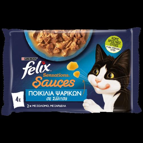 Τροφή για γάτες με Σολομό & Σαρδέλα Sensations Sauces Felix (4x85g)