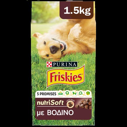 Ξηρά Τροφή Βοδινό Friskies Nutri Soft (1,5Kg)
