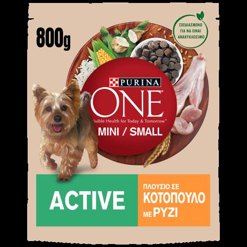 Ξηρά Τροφή My Dog Is Active Κοτόπουλο και Ρύζι Purina (800 g)
