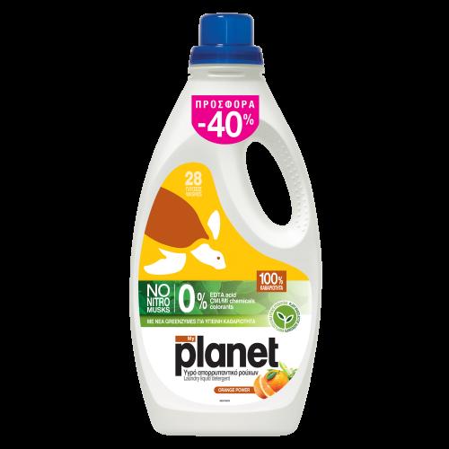 Υγρό Πλυντηρίου Ρούχων Orange Planet (28 μεζ / 1.4lt ) -40%
