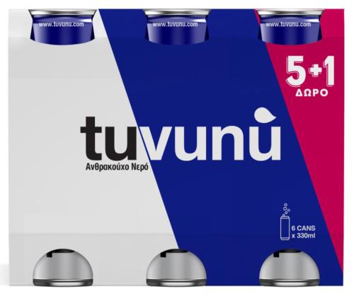 Ανθρακούχο νερό κουτί Tuvunu (6x330 ml) 5+1 Δώρο