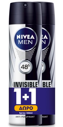 Αποσμητικό Spray Deo Black & White Invisible Nivea Men (150 ml) 1+1 Δώρο