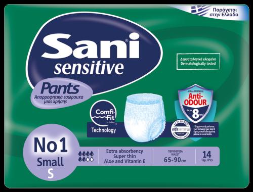 Ελαστικό εσώρουχο ακράτειας Sani Sensitive Pants No1 (14 τεμ)
