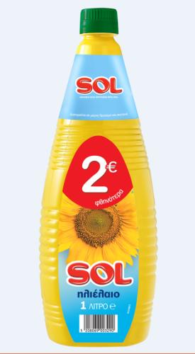 Ηλιέλαιο Sol (1 lt) -2€