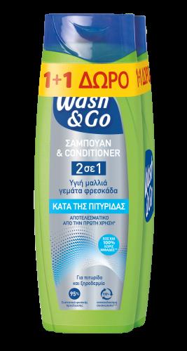 Σαμπουάν κατά της πιτυρίδας Wash & Go (360 ml) 1+1Δώρο