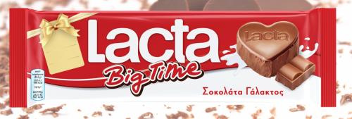 Σοκολάτα γάλακτος big time, Lacta (270g)