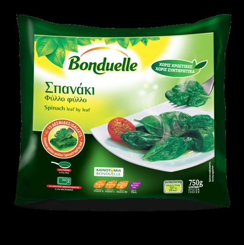 Σπανάκι σε φύλλα Καταψυγμένα Bonduelle (750g)