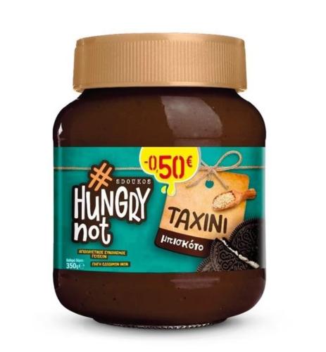 Ταχίνι με μπισκότο #HUNGRYNOT Σδούκος (350g) -0,50€