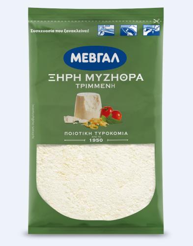 Τυρί Μυζήθρα Ξηρή Τριμμένη Μεβγάλ (200g)