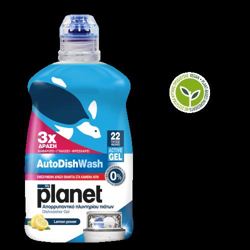 Yγρό απορρυπαντικό πλυντηρίου πιάτων σε μόρφη gel Planet (22 πλυσεις, 450ml)