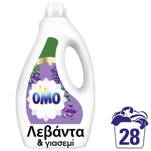 Υγρό Απορρυπαντικού Πλυντηρίου με άρωμα Λεβάντα Omo (28 Mεζ)