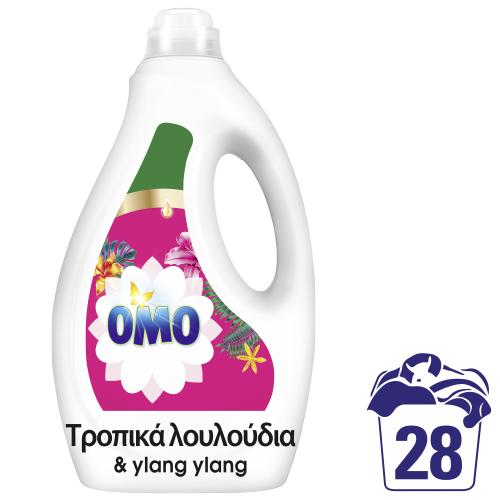Υγρό Απορρυπαντικού Πλυντηρίου με άρωμα Τροπικά Λουλούδια Omo (28 Mεζ)