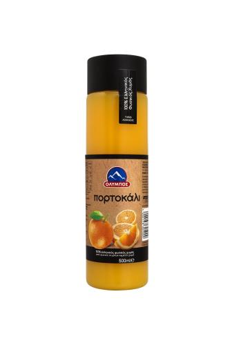 Χυμός Πορτοκάλι ΟΛΥΜΠΟΣ (500 ml)