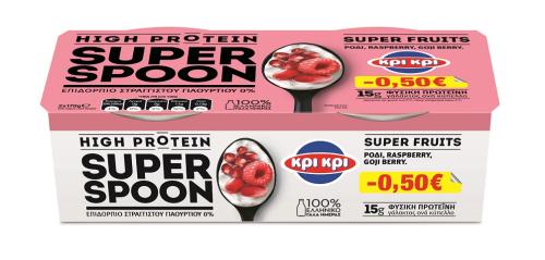 Επιδόρπιο Στραγγιστού Γιαουρτιού 0% λιπαρά Gojiberry Super Spoon Κρι Κρι (2x170 g) -0,50€