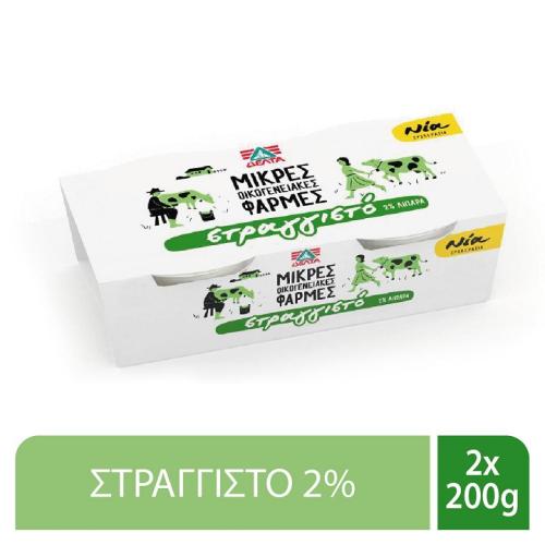 Γιαούρτι Στραγγιστό 2% λιπαρά Μικρές Οικογενειακές Φάρμες Δέλτα (2x200 g)