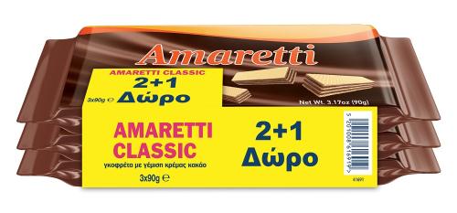 Γκοφρέτα με Κρέμα Κακάο Amaretti (3x90g) 2+1 Δώρο