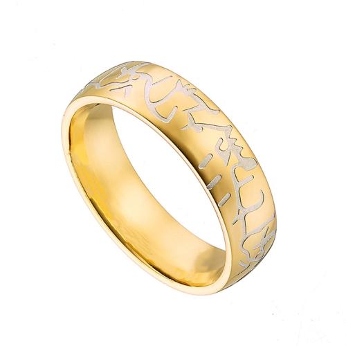 Ανδρικό Δαχτυλίδι από Ατσάλι 316L σε Χρυσό Χρώμα / VERORAMA / AD-ART06065G1