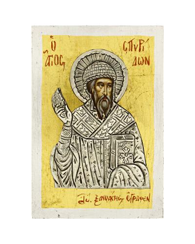 Εικόνα Άγιος Σπυρίδων από Ξύλο και Ασήμι 925