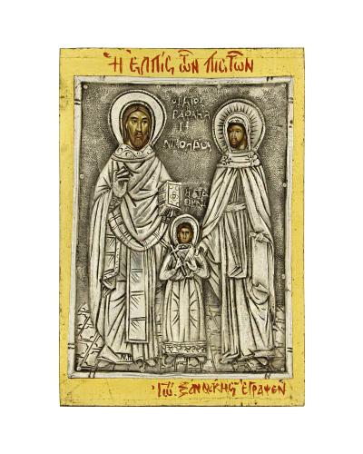 Εικόνα Άγιοι Ραφαήλ, Νικόλαος και Αγία Ειρήνη απο Ξύλο και Ασήμι 925 17x12cm