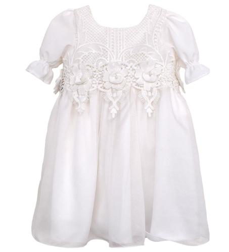 NstNastasia Βαπτιστικό Φόρεμα Charlin Perrin Labe 4578