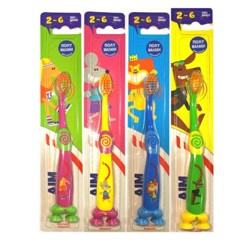 AIM Παιδική Οδοντόβουρτσα Ηλικίες 2-6 Ετών (Τυχαία Επιλογή Χρώματος)