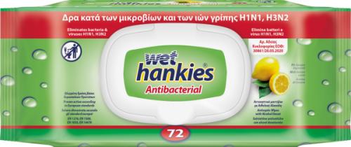Αντιβακτηριδιακά Μαντήλια Kαθαρισμού Χεριών Wet Hankies Antibacterial Lemon 72τεμ