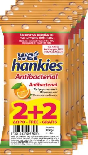 Αντιβακτηριδιακά Mαντήλια Kαθαρισμού Χεριών Wet Hankies Antibacterial Πορτοκάλι 2+2 Δώρο (4x15τεμ)