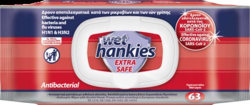 Αντιβακτηριδιακά μαντήλια Kαθαρισμού χεριών Wet Hankies Extra Safe 63 τμχ