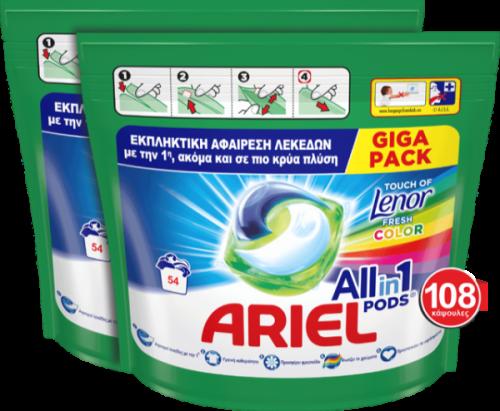 Ariel Allin1 Pods Touch Of Lenor Color 108τμχ