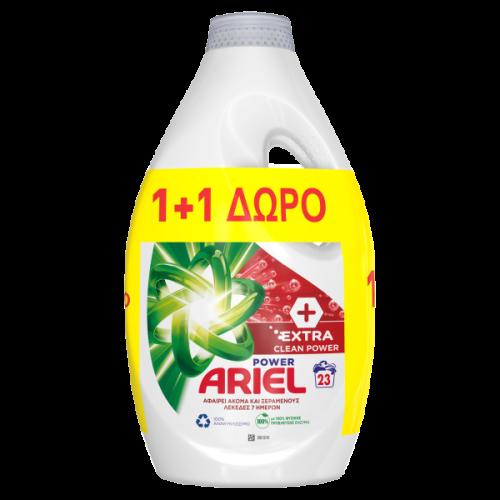 Ariel Extra Clean Power Υγρό Πλυντηρίου Ρούχων 46μεζ. (23+23 ΔΩΡΟ)