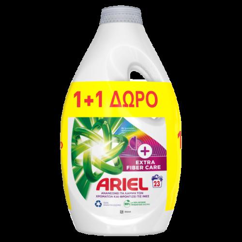 Ariel Extra Fiber Care Υγρό Πλυντηρίου Ρούχων 46μεζ. (23+23 ΔΩΡΟ)