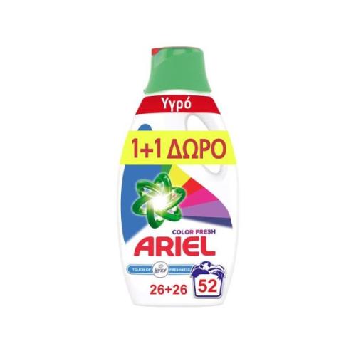 Ariel Touch of Lenor Color Υγρό Πλυντηρίου Ρούχων 52 μεζούρες (26+26 ΔΩΡΟ)